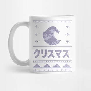 Lilac Japanese Ugly Christmas Aesthetic Great Wave  knit pattern Mug